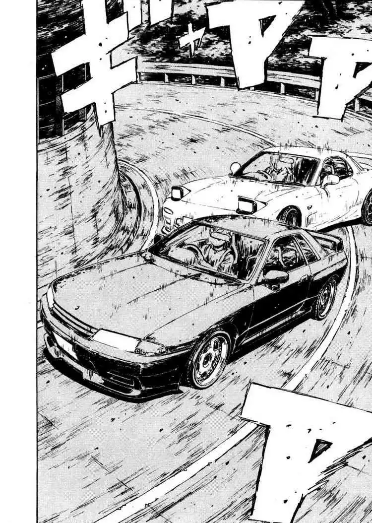 Initial D Chapter 70 16